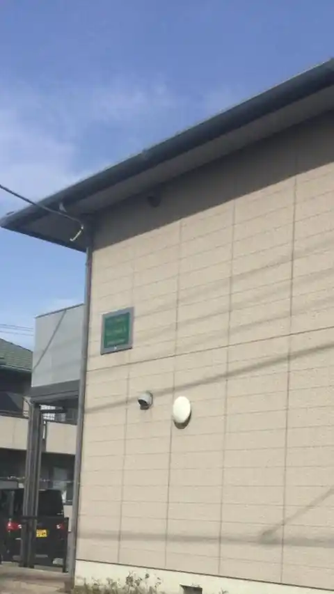 サングランディA