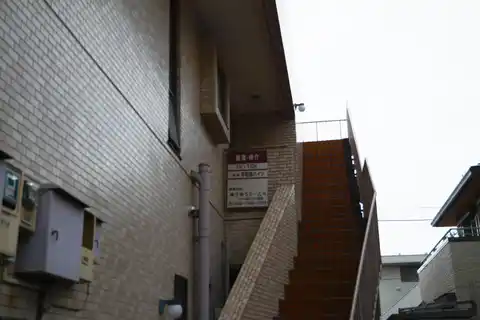 宇和島ハイツ