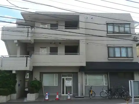 以呂波館