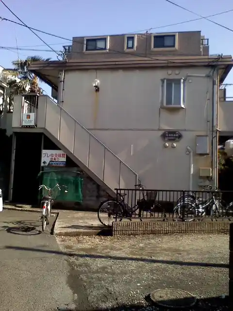 プレ中央林間