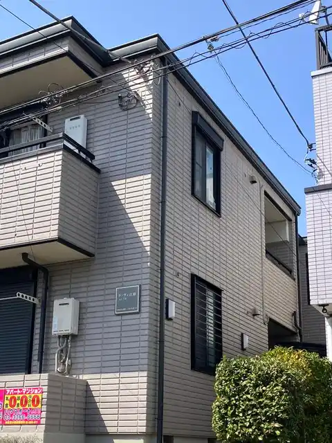 ラ・ヴィ江原
