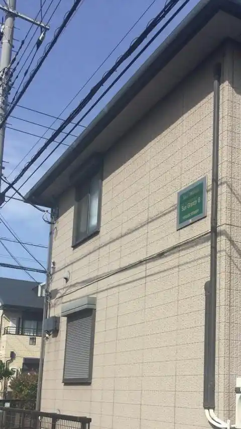 サングランディB