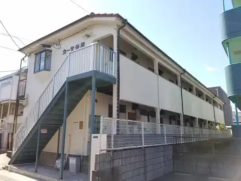 カーサ谷尾