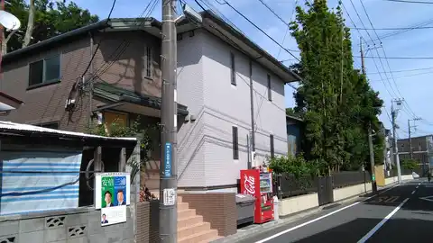 フェリーチェ