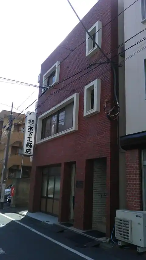 駒込ウィーンハイツ
