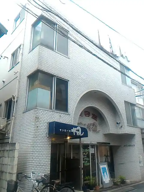 メゾンオギハラ