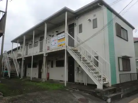 やよい荘