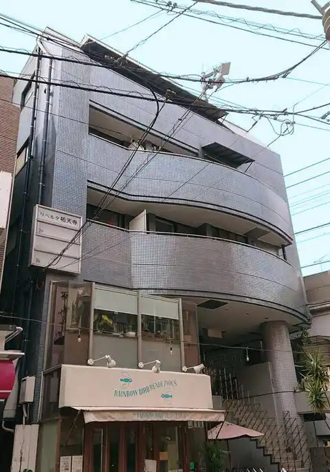 リベルタ祐天寺