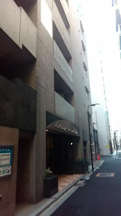 メゾン・ド・ヴィレ神田神保町
