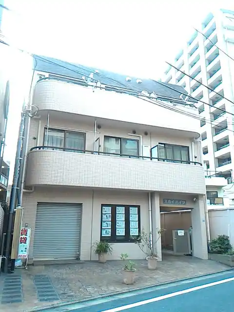 スカイハイツ