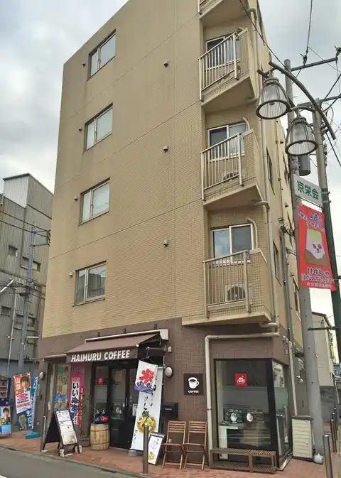 ローズハイツ