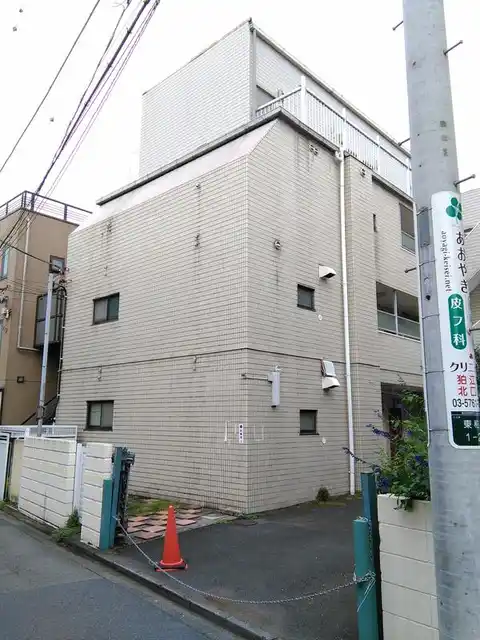 ロゼ・ゴールドハイツ