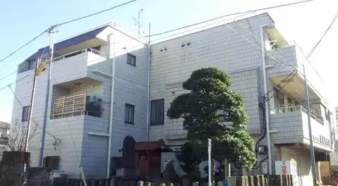 渡邊ビル