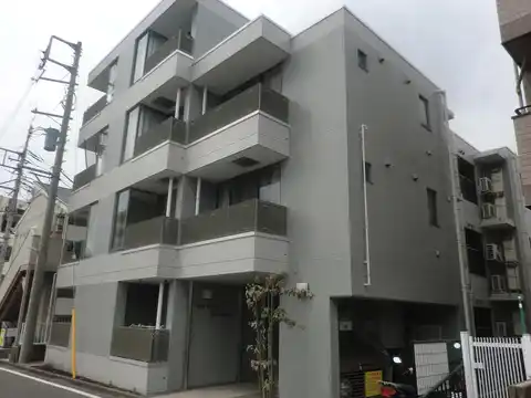 アークヴィレッジ湘南台