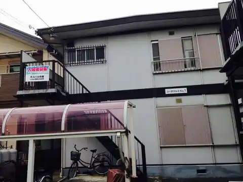マルミコーポ