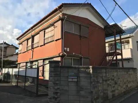 第2高橋荘