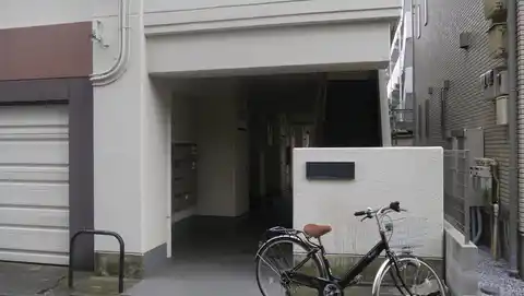 永光ハイツ