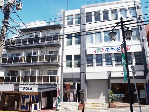 リーフビル