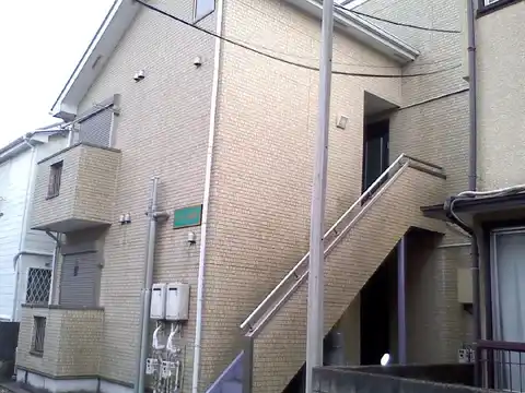 ピアレス相模原