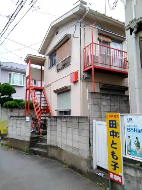 ヴィラタカハシ
