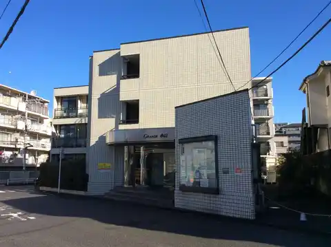 GRANDE永山