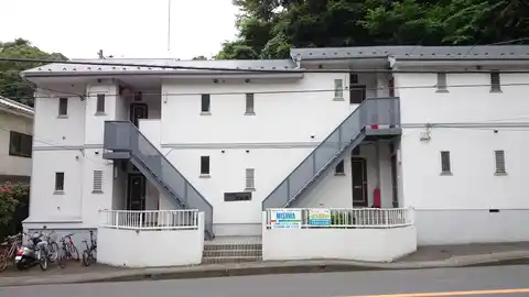 ハイツ大仏坂