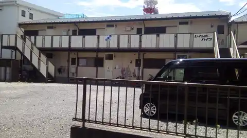 レインボーハイツ