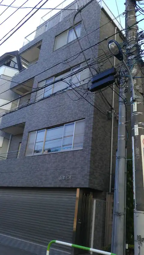 山岸ビル