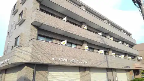 Elaia南流山