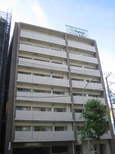 IRIS吉野町