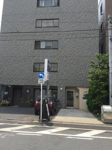 GranDuo田園調布