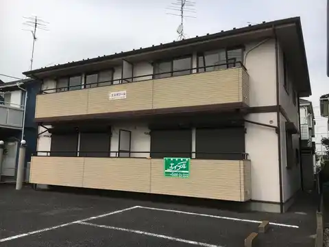 エスポワール