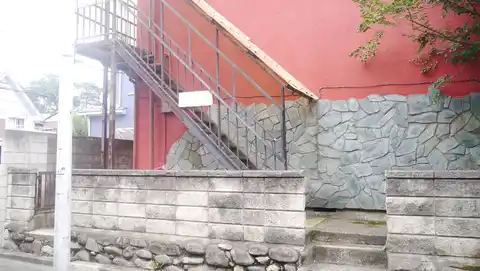 紅梅荘
