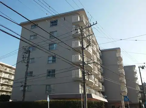 菊名ハイツ1号館