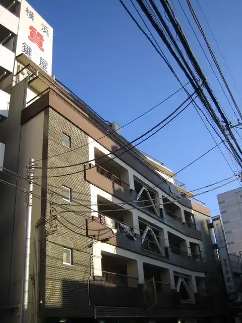 明和ビル