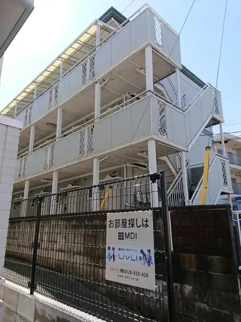 サンシエスタ三ツ境