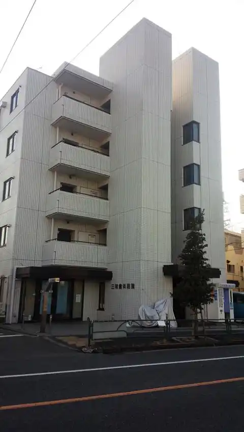 パインハイム