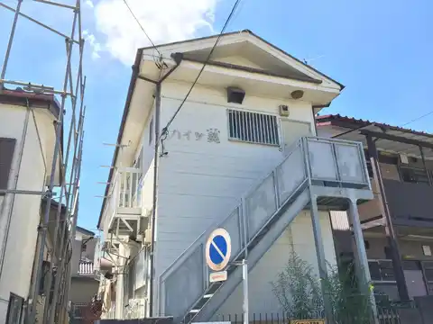 ハイツ英