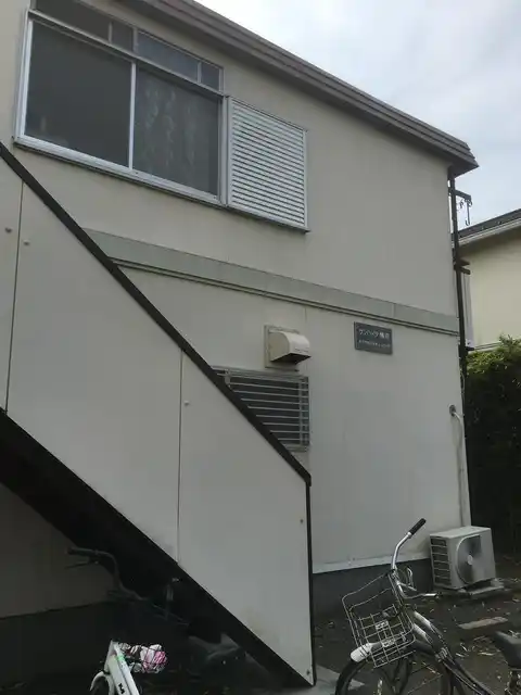 サンハイツ鵠沼