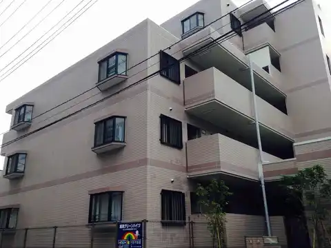 浦真グリーンハイツ