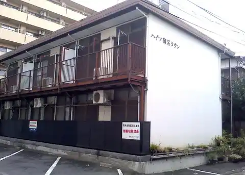 ハイツ菊名タウン