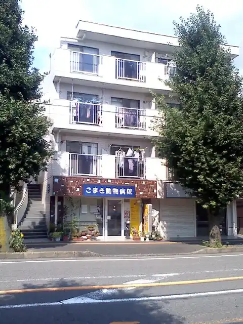 ミッシエルホームズ渕野辺
