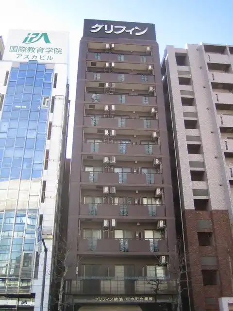 グリフィン横浜・桜木町六番館
