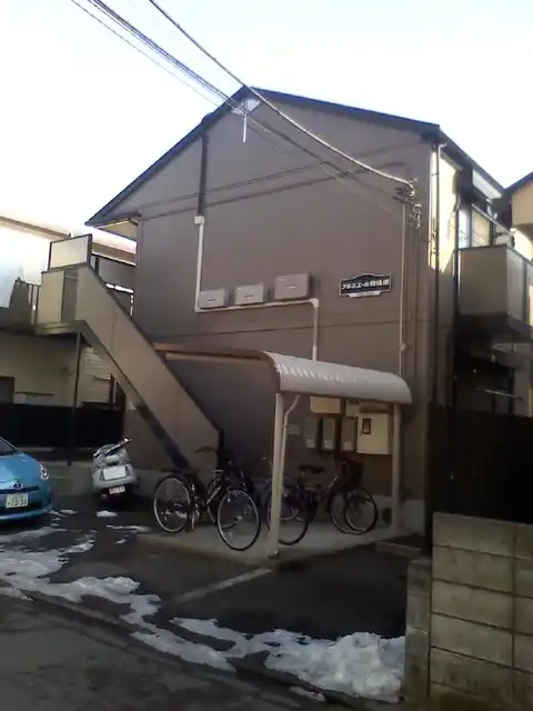 プルミエール相模原