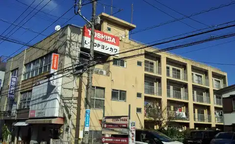 川端ビル