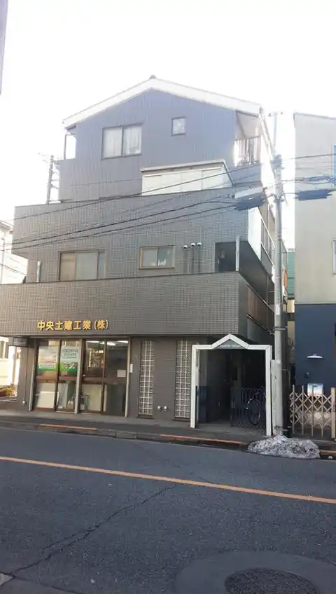 ハイツイグロ