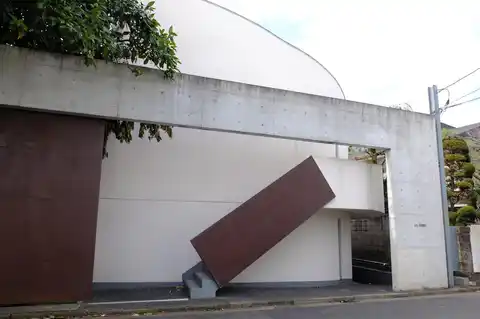 アルト自由が丘