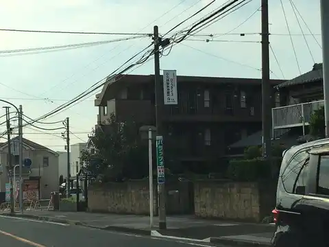 キャッスルSAGA