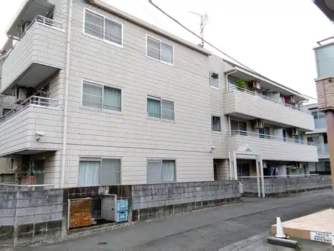 梅原マンション