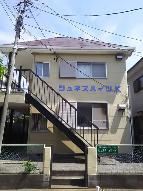 ジュネスハイツK